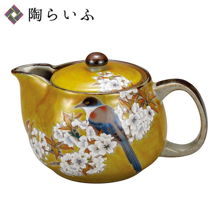 Kutaniyaki Yamazakura Bird Teapot 360ml