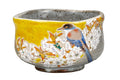 Kutaniyaki Yoshidaya Cherry Blossom Matcha Bowl