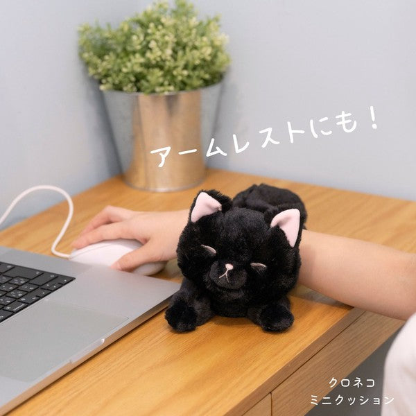 Kutatto Biyori Black Cat Cat Mini Cushion