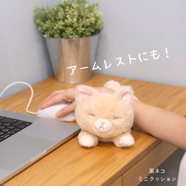 Kutatto Biyori Brown Cat Cat Mini Cushion