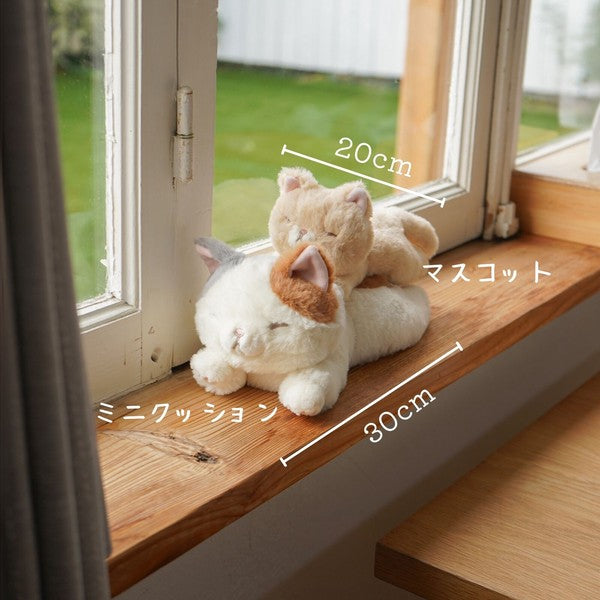 Kutatto Biyori Calico Cat Cat Mini Cushion