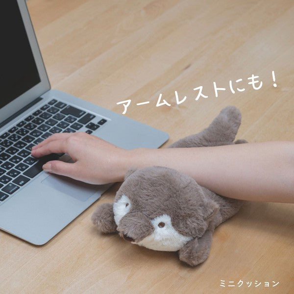 Kutatto Biyori Otter Mini Cushion