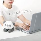 Kutatto Biyori Panda Mini Cushion