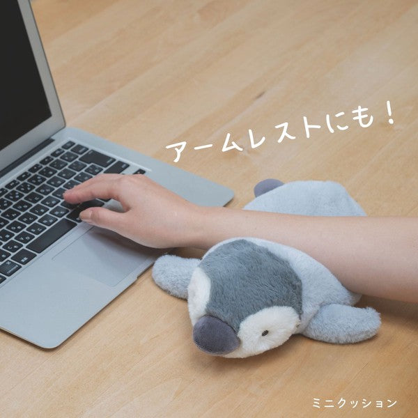 Kutatto Biyori Penguin Mini Cushion