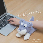 Kutatto Biyori Schnauzer Mini Cushion