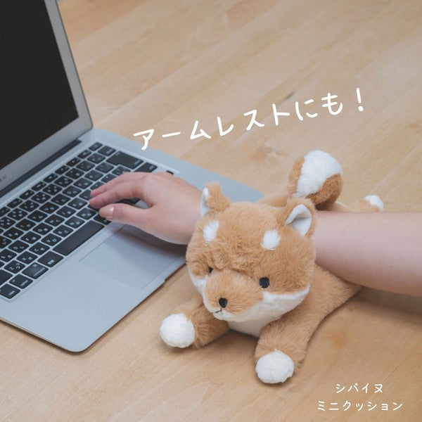 Kutatto Biyori Shiba Inu Mini Cushion
