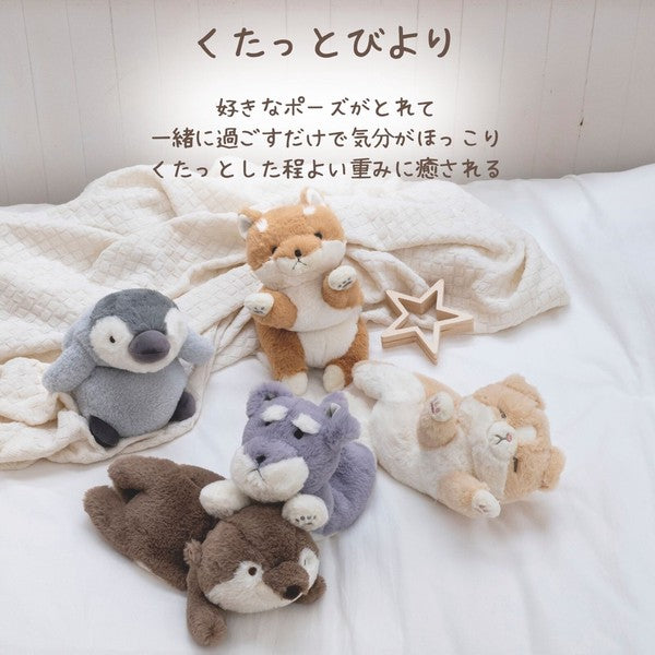 Kutatto Biyori Toy Poodle Mini Cushion