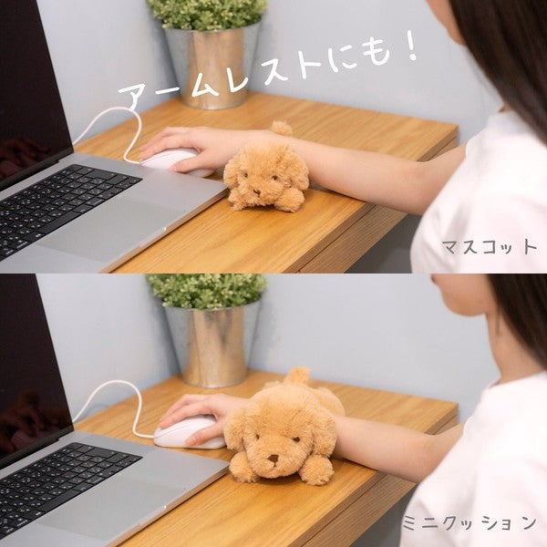 Kutatto Biyori Toy Poodle Mini Cushion