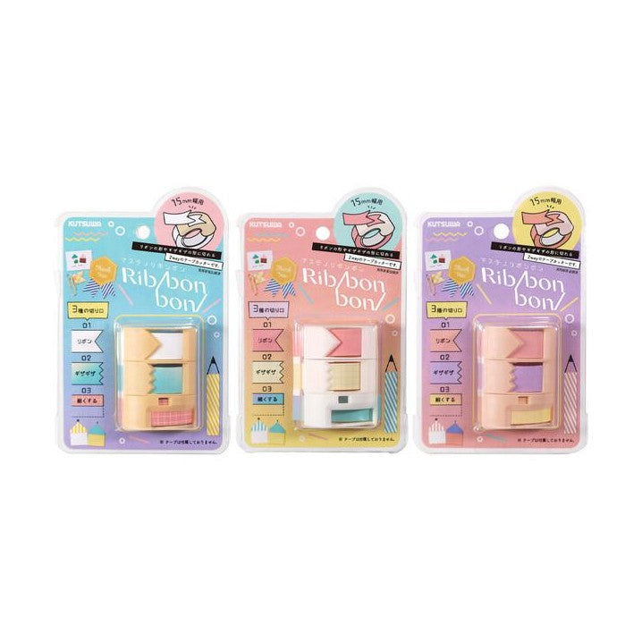 Three pastel Kutsuwa 2-Way Washi Tape Cutter sets side by side for crafting and stationery projects