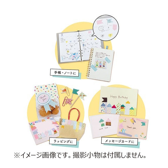 Lifestyle use of Kutsuwa washi tape cutters on planners, gift wrapping, and greeting cards