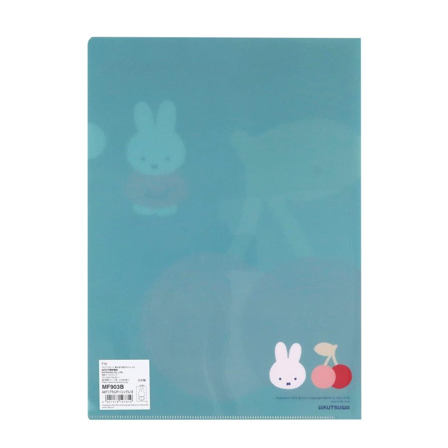 Kutsuwa Miffy Fruits A4 Clear File - Blue