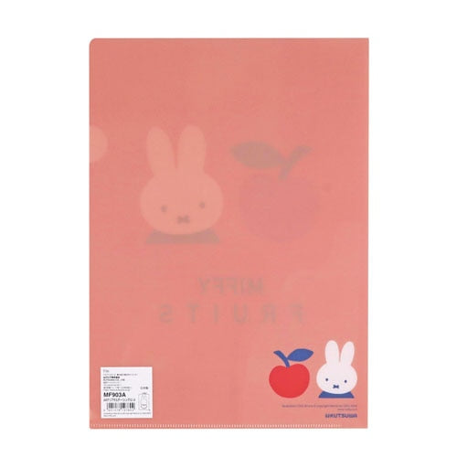 Kutsuwa Miffy Fruits A4 Clear File - Red