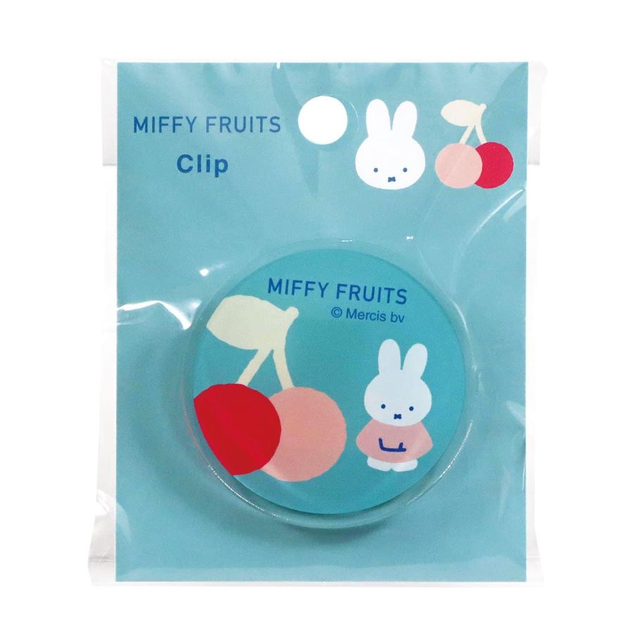 Kutsuwa Miffy Fruits Clip - Blue