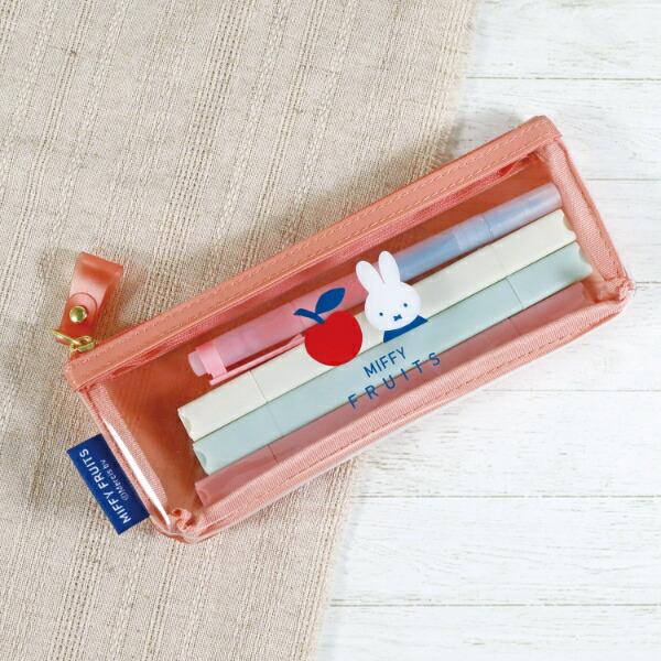 Kutsuwa Miffy Fruits Pen Case - Red