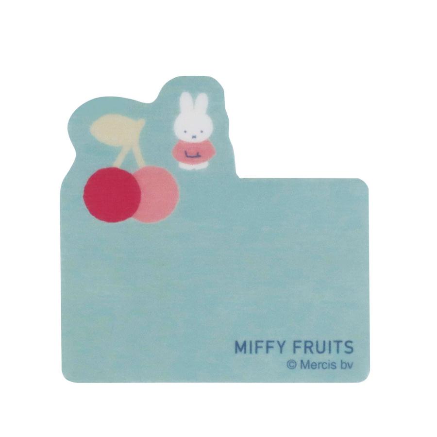 Kutsuwa Miffy Fruits Sticky Note - Blue