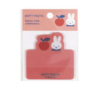 Kutsuwa Miffy Fruits Sticky Note - Red