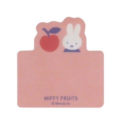 Kutsuwa Miffy Fruits Sticky Note - Red