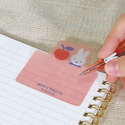 Kutsuwa Miffy Fruits Sticky Note - Red