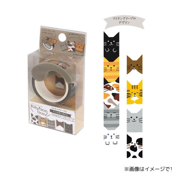 Kutsuwa Ribbon Bon Washi Tape Cutter, Cat Shape