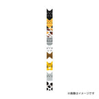 Kutsuwa Ribbon Bon Washi Tape Cutter, Cat Shape