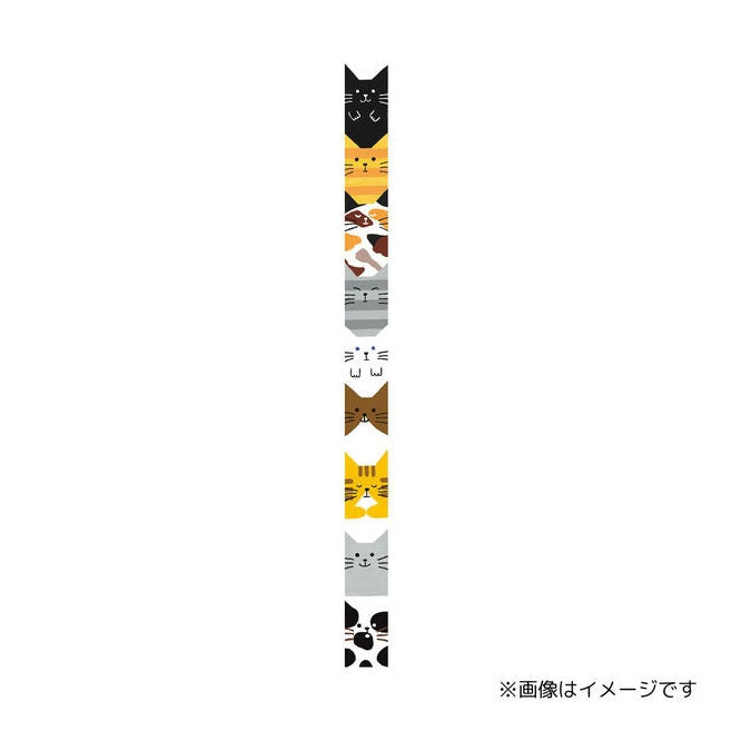 Kutsuwa Ribbon Bon Washi Tape Cutter, Cat Shape
