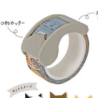 Kutsuwa Ribbon Bon Washi Tape Cutter, Cat Shape