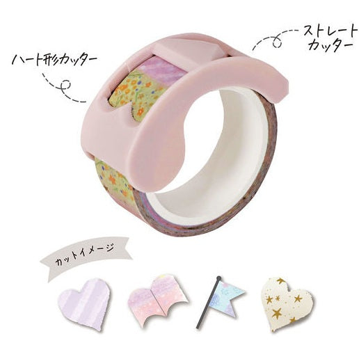 Kutsuwa Ribbon Bon Washi Tape Cutter, Heart Shape
