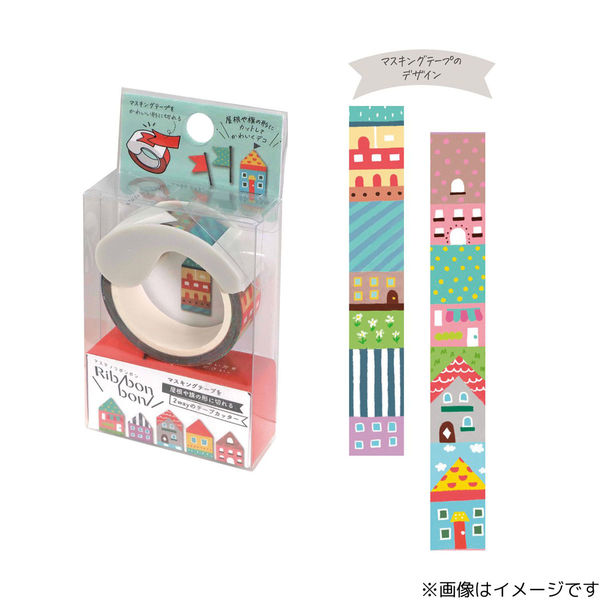 Kutsuwa Ribbon Bon Washi Tape Cutter, House Shape