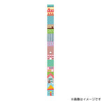 Kutsuwa Ribbon Bon Washi Tape Cutter, House Shape