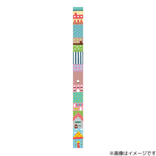 Kutsuwa Ribbon Bon Washi Tape Cutter, House Shape