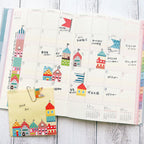 Kutsuwa Ribbon Bon Washi Tape Cutter, House Shape
