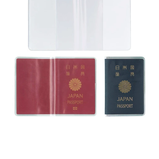 Kyoei Clear Passport Cover