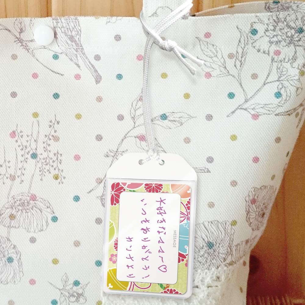 Kyoei Omamori Charm Name Card Holder - Green Bell