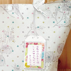 Kyoei Omamori Charm Name Card Holder - Green Bell