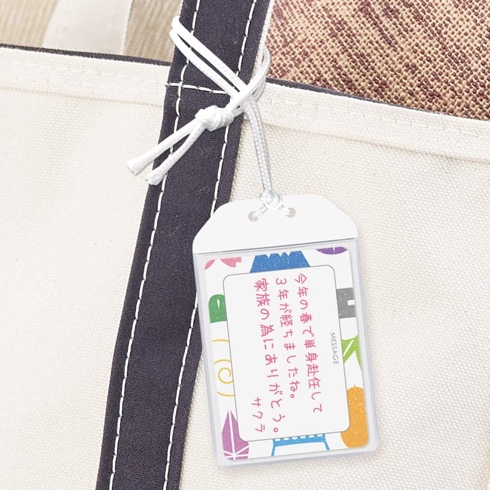 Kyoei Omamori Charm Name Card Holder - Japanese Landmarks