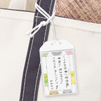 Kyoei Omamori Charm Name Card Holder - Kotori Bird