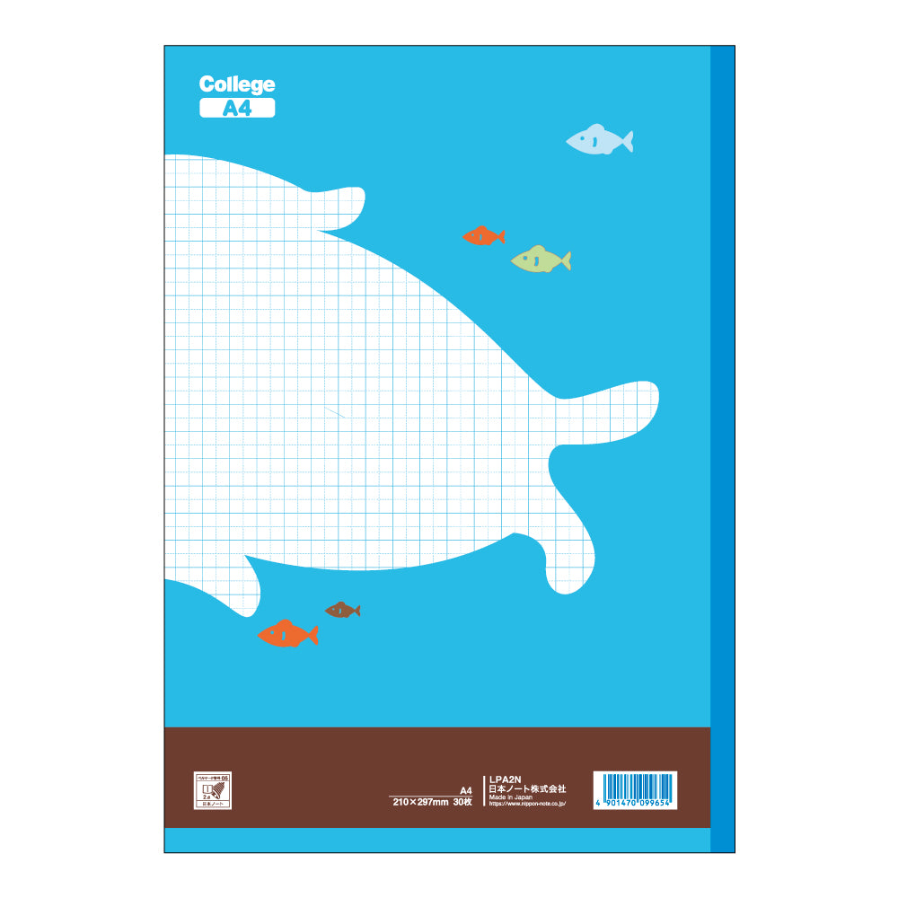 Kyokuto Animal College Notebook A4 - Maths Squares