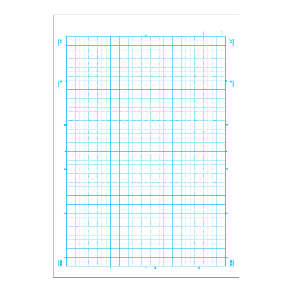 Kyokuto Animal College Notebook A4 - Maths Squares