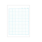 Kyokuto Animal College Notebook B5 - Japanese 8 Masu