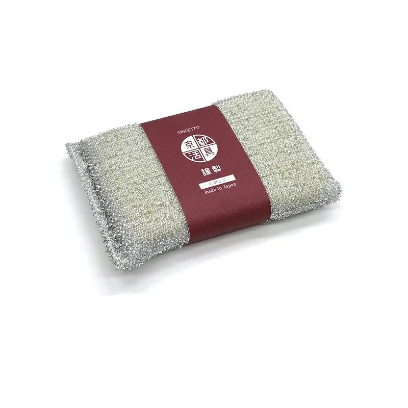 Kyoto Katsugu Aluminium Sponge - Silver