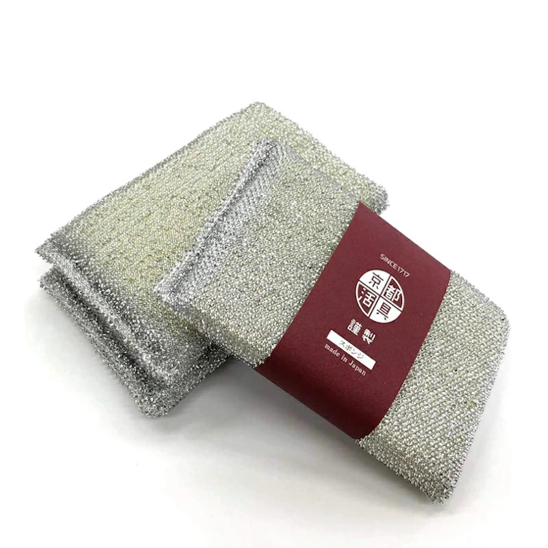 Kyoto Katsugu Aluminium Sponge - Silver