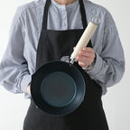 Kyoto Katsugu Iron Deep Frying Pan 20cm