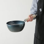 Kyoto Katsugu Iron Deep Frying Pan 20cm