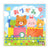 Kyowa Colourful Kids Origami L 50pcs