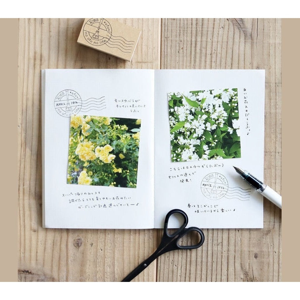 '+LAB Postmark Stamp