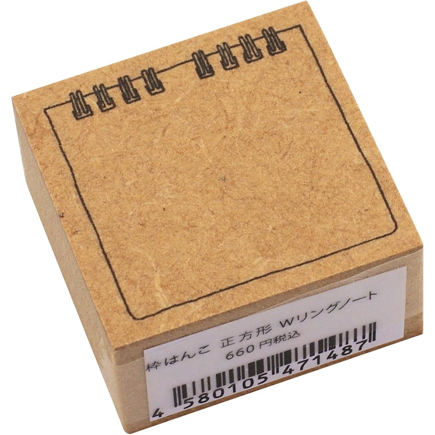 '+LAB Ring Note Stamp