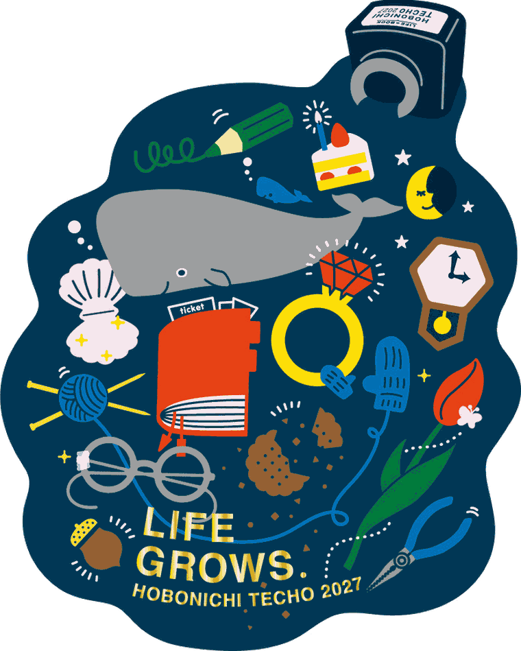 LIFE GROWS Sticker - Hobonichi 2027 limited