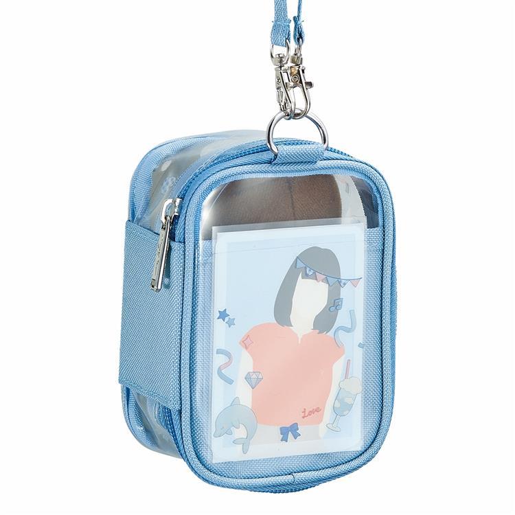 Lihit Lab myfa Mini Display Pouch