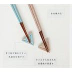 Limo Chopsticks Gift Set 2P