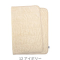 Liv Heart 3-Way Blanket
